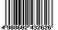 Sega Saturn Database - Barcode (EAN): 4988602432626
