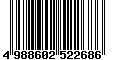Sega Saturn Database - Barcode (EAN): 4988602522686