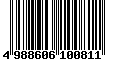 Sega Saturn Database - Barcode (EAN): 4988606100811