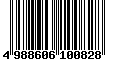 Sega Saturn Database - Barcode (EAN): 4988606100828
