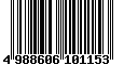 Sega Saturn Database - Barcode (EAN): 4988606101153