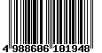 Sega Saturn Database - Barcode (EAN): 4988606101948