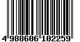 Sega Saturn Database - Barcode (EAN): 4988606102259