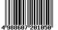 Sega Saturn Database - Barcode (EAN): 4988607201050
