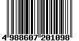 Sega Saturn Database - Barcode (EAN): 4988607201098