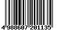 Sega Saturn Database - Barcode (EAN): 4988607201135