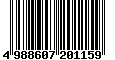 Sega Saturn Database - Barcode (EAN): 4988607201159