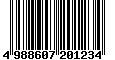 Sega Saturn Database - Barcode (EAN): 4988607201234