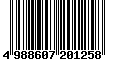 Sega Saturn Database - Barcode (EAN): 4988607201258