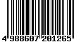Sega Saturn Database - Barcode (EAN): 4988607201265