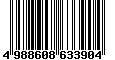 Sega Saturn Database - Barcode (EAN): 4988608633904