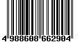Sega Saturn Database - Barcode (EAN): 4988608662904