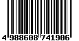 Sega Saturn Database - Barcode (EAN): 4988608741906
