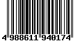 Sega Saturn Database - Barcode (EAN): 4988611940174