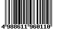 Sega Saturn Database - Barcode (EAN): 4988611960110