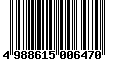 Sega Saturn Database - Barcode (EAN): 4988615006470