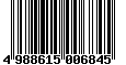 Sega Saturn Database - Barcode (EAN): 4988615006845