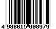 Sega Saturn Database - Barcode (EAN): 4988615008979