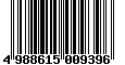Sega Saturn Database - Barcode (EAN): 4988615009396