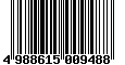 Sega Saturn Database - Barcode (EAN): 4988615009488