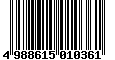 Sega Saturn Database - Barcode (EAN): 4988615010361