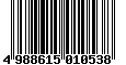 Sega Saturn Database - Barcode (EAN): 4988615010538