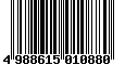 Sega Saturn Database - Barcode (EAN): 4988615010880