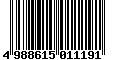 Sega Saturn Database - Barcode (EAN): 4988615011191