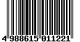Sega Saturn Database - Barcode (EAN): 4988615011221