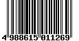 Sega Saturn Database - Barcode (EAN): 4988615011269