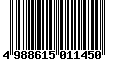Sega Saturn Database - Barcode (EAN): 4988615011450