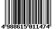 Sega Saturn Database - Barcode (EAN): 4988615011474