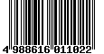 Sega Saturn Database - Barcode (EAN): 4988616011022