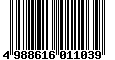 Sega Saturn Database - Barcode (EAN): 4988616011039