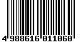 Sega Saturn Database - Barcode (EAN): 4988616011060