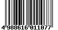Sega Saturn Database - Barcode (EAN): 4988616011077
