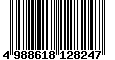 Sega Saturn Database - Barcode (EAN): 4988618128247