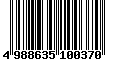 Sega Saturn Database - Barcode (EAN): 4988635100370