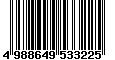 Sega Saturn Database - Barcode (EAN): 4988649533225