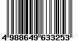 Sega Saturn Database - Barcode (EAN): 4988649633253