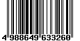 Sega Saturn Database - Barcode (EAN): 4988649633260