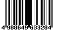 Sega Saturn Database - Barcode (EAN): 4988649633284