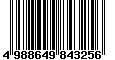 Sega Saturn Database - Barcode (EAN): 4988649843256