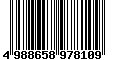 Sega Saturn Database - Barcode (EAN): 4988658978109