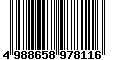 Sega Saturn Database - Barcode (EAN): 4988658978116