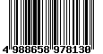 Sega Saturn Database - Barcode (EAN): 4988658978130