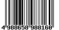 Sega Saturn Database - Barcode (EAN): 4988658988160