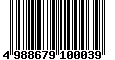 Sega Saturn Database - Barcode (EAN): 4988679100039