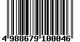 Sega Saturn Database - Barcode (EAN): 4988679100046