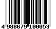 Sega Saturn Database - Barcode (EAN): 4988679100053